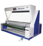 Needle Detection Machine:Cloth Inspection Machine