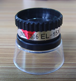 Cylinder magnifier:15 fold cylinder magnifier