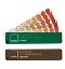 PANTONE 4-COLOR PROCESS guide GPS204